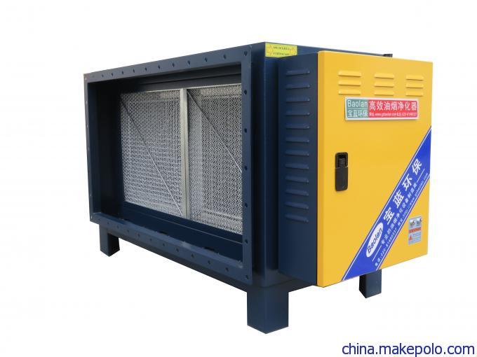 學(xué)校食堂油煙凈化器,飯?zhí)脙艋O(shè)備